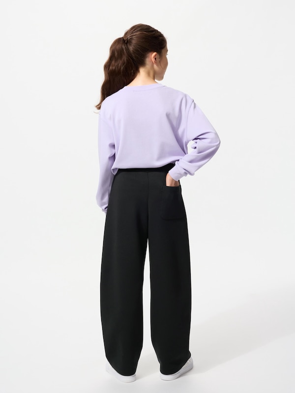 KIDS Dry Sweat Curved Pants