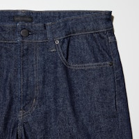 https://image.uniqlo.com/UQ/ST3/id/imagesgoods/480355/feature/idgoods_480355_feature2.jpg
