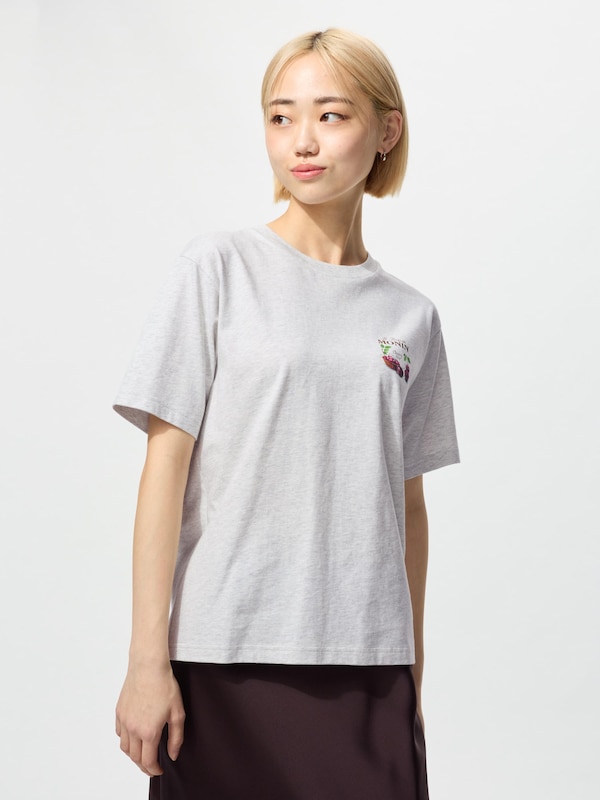 The Brands Short Sleeve UT