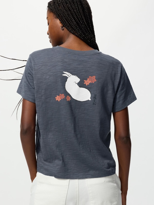 Wagara (Animals) Short Sleeve UT