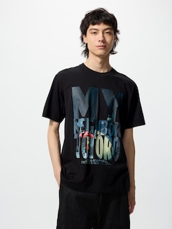 Studio Ghibli Short Sleeve UT