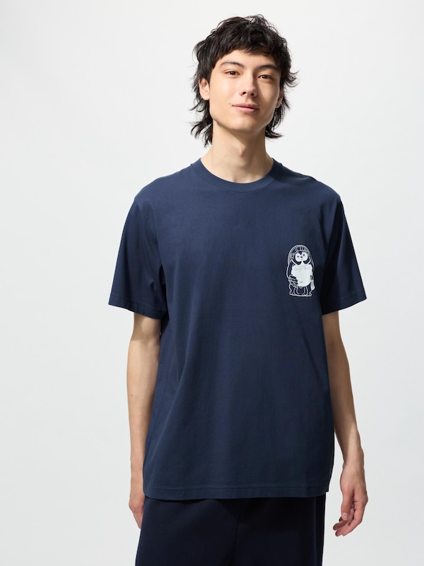 Studio Ghibli Short Sleeve UT