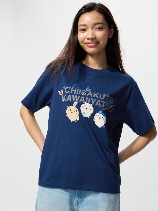 Chiikawa x Joke Bear UT