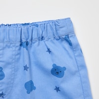 https://image.uniqlo.com/UQ/ST3/id/imagesgoods/481214/feature/idgoods_481214_feature2.jpg