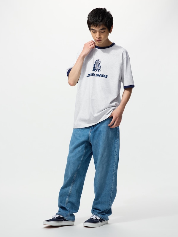 Magic For All Short Sleeve UT