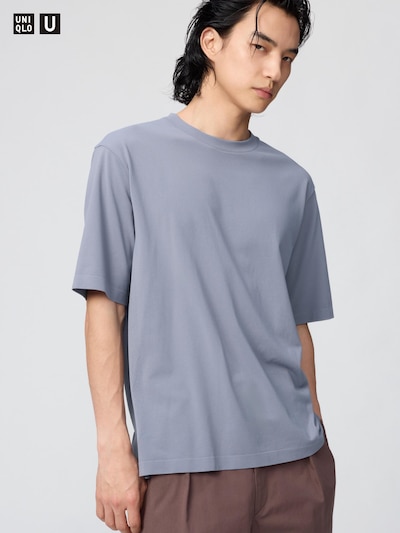 T-Shirt DRY-EX