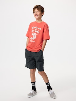KIDS Geared Shorts