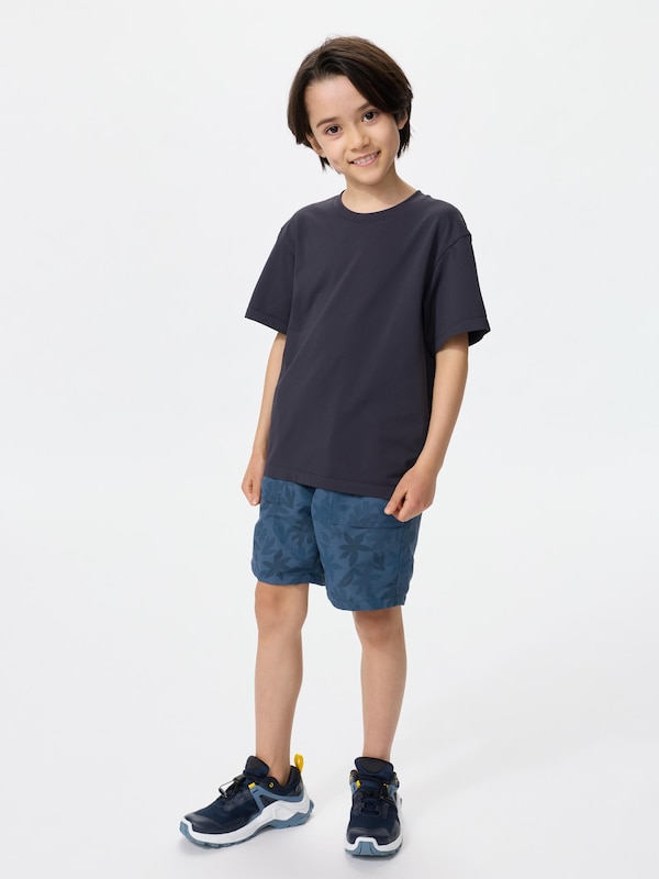 KIDS Geared Shorts