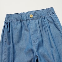 https://image.uniqlo.com/UQ/ST3/id/imagesgoods/483477/feature/idgoods_483477_feature2.jpg