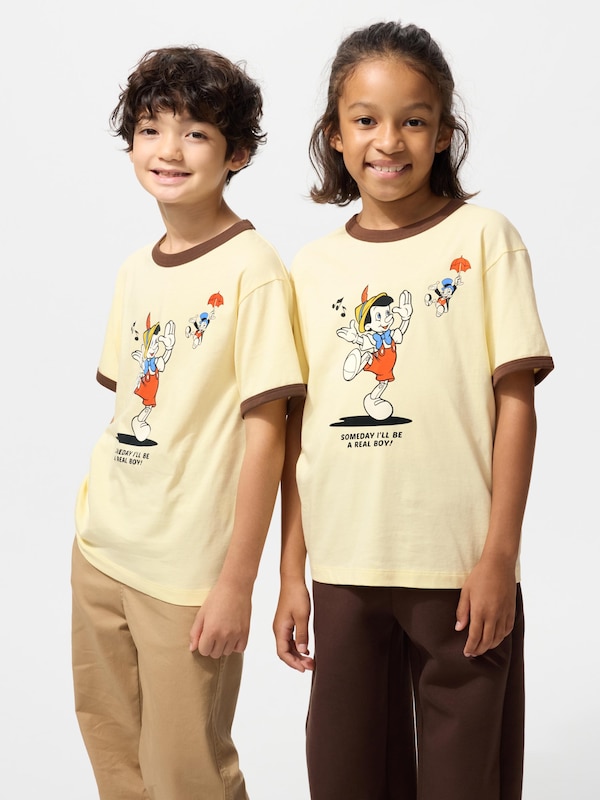 KIDS Magic For All Short Sleeve UT
