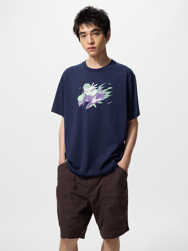 Dan Da Dan Short Sleeve UT