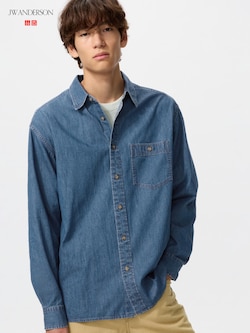 Light Denim Oversized Shirt Long Sleeve