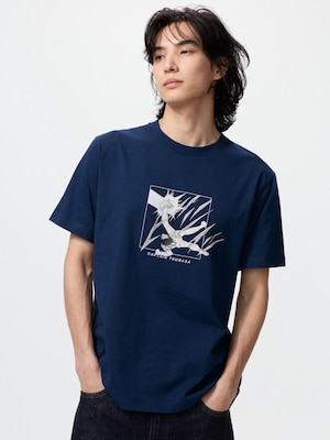 MANGA UT SHUEISHA 100th | Captain Tsubasa