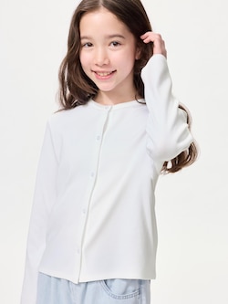 GIRLS Soft Ribbed Cardigan
