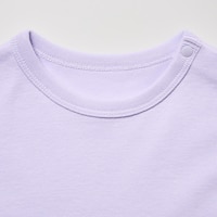 https://image.uniqlo.com/UQ/ST3/id/imagesgoods/488826/feature/idgoods_488826_feature3.jpg