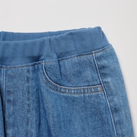 https://image.uniqlo.com/UQ/ST3/id/imagesgoods/488836/feature/idgoods_488836_feature1.jpg