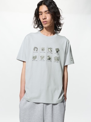 Pokemon UT (T-Shirt)