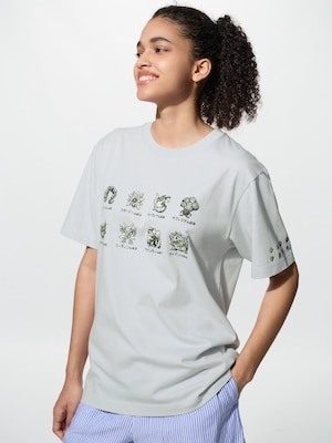 Pokemon UT (T-Shirt)