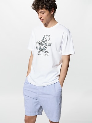Pokemon UT (T-Shirt)