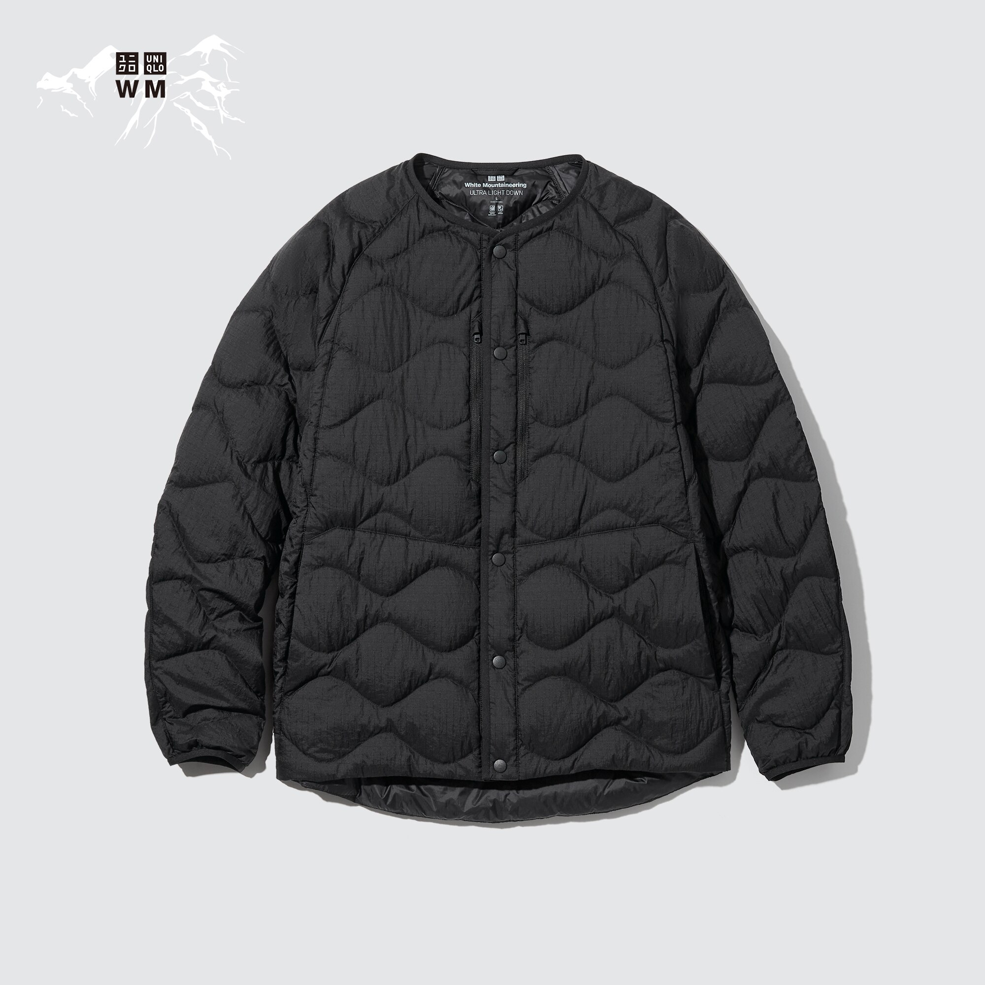 ultra down jacket uniqlo
