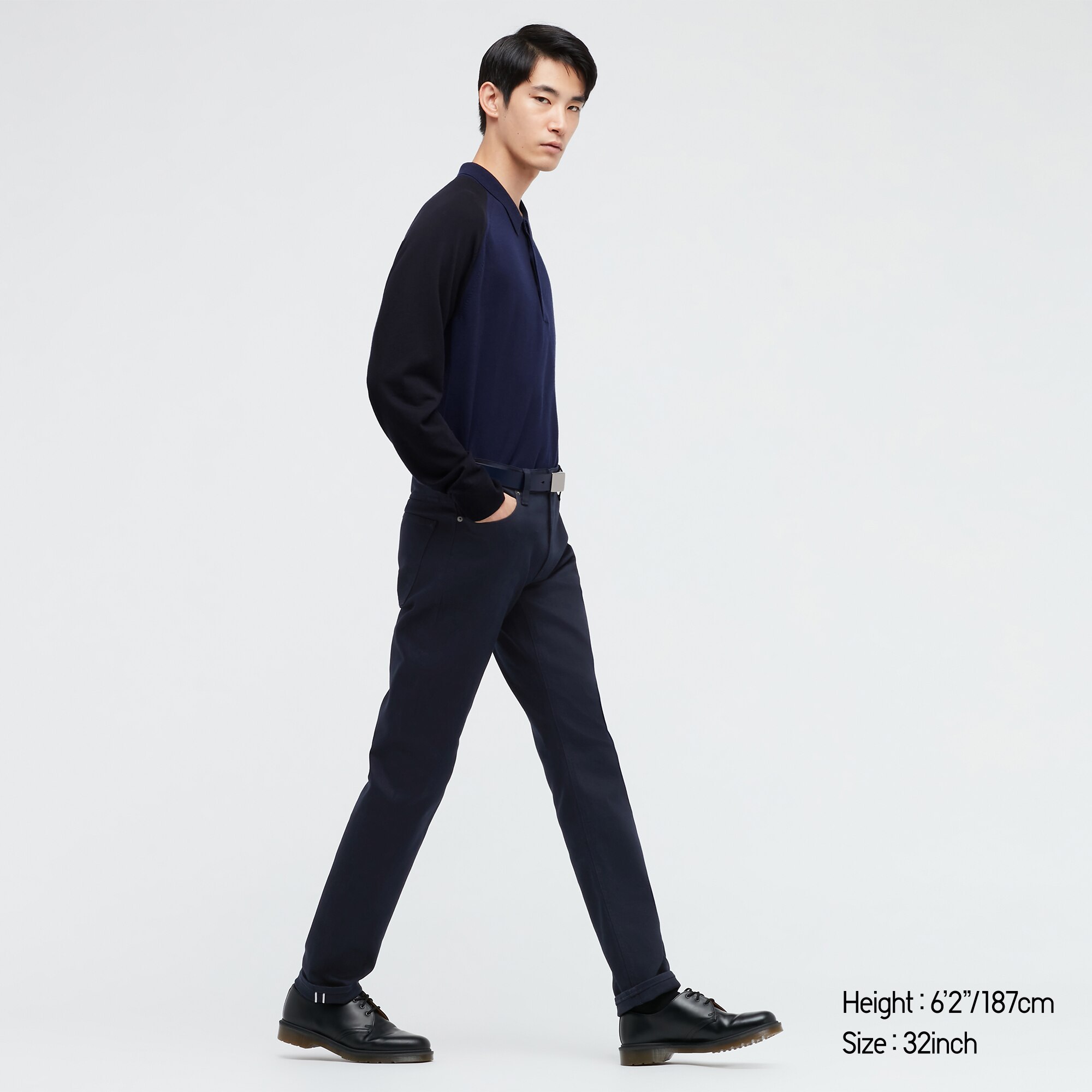 uniqlo slim fit jeans
