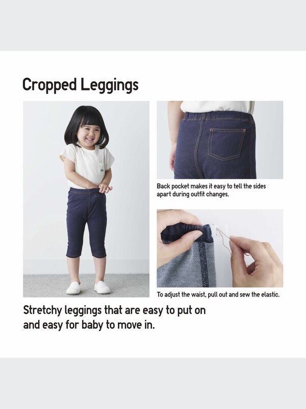 Relaxed Fit Cropped Leggings