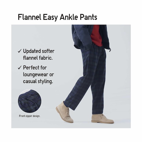 MEN'S FLANNEL EASY ANKLE PANTS