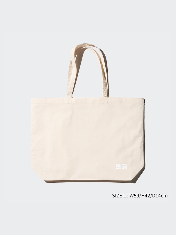 Reusable Bag (Cotton)