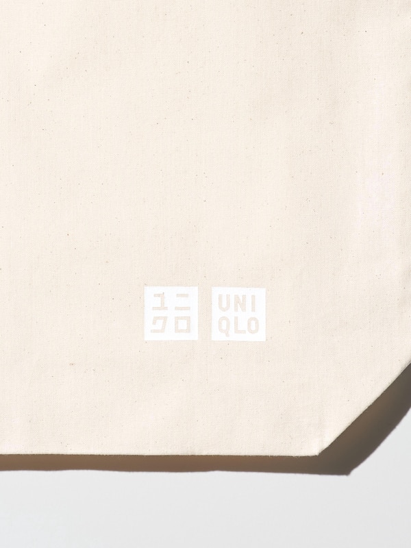 Reusable Bag (Cotton)