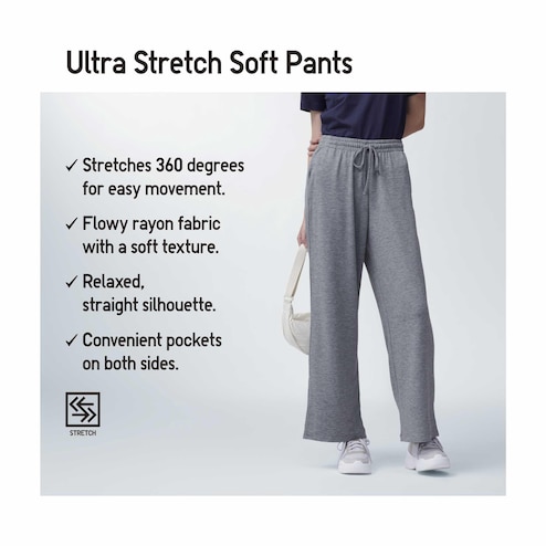 WOMEN'S EXTRA STRETCH SOFT PANTS