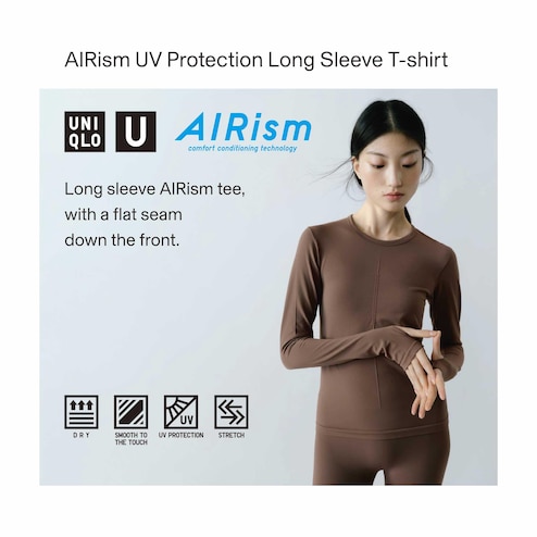 unisex Classic UV Protection Long Sleeve, Navy / Large