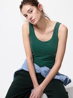 AIRism Bra Sleeveless
                                          Top