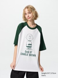 Peanuts Short Sleeve UT