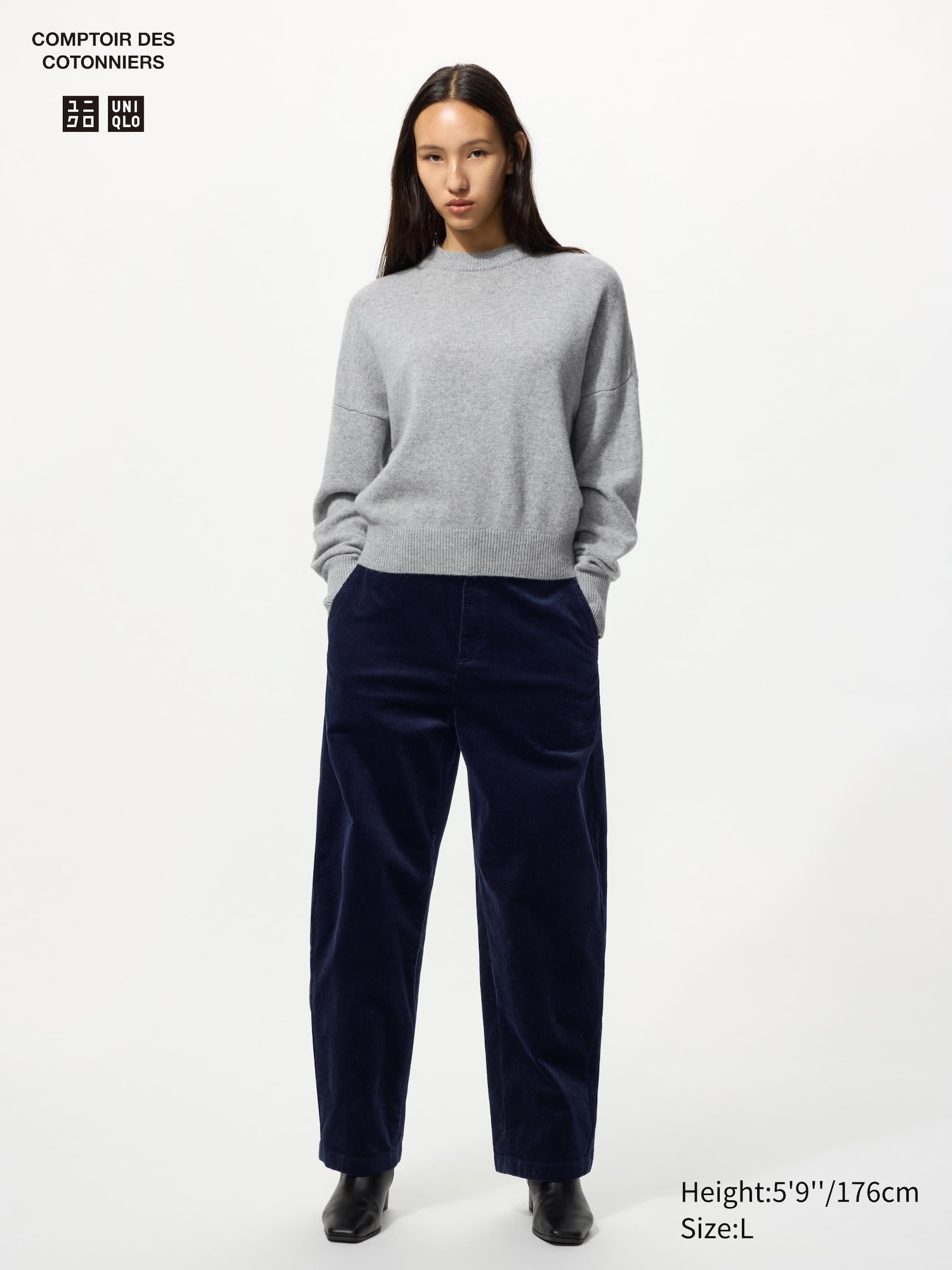 Corduroy Curve Pants