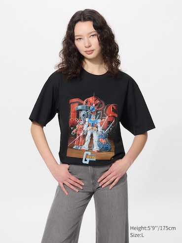GUNDAM UT