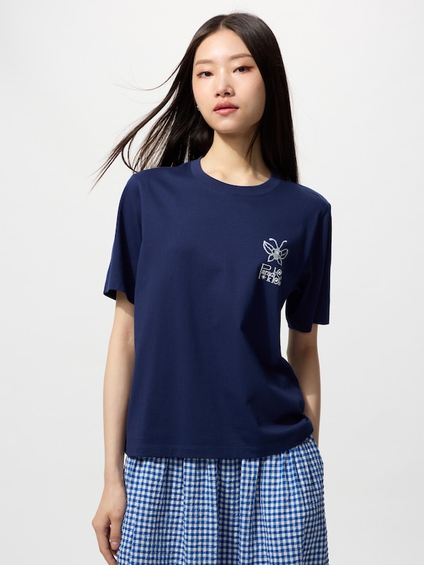 Ai Yazawa UT(Short Sleeve T-Shirt)