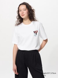 UT ARCHIVE | SUPER MARIO