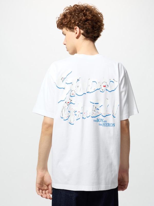 STUDIO GHIBLI UT (Graphic T-Shirt)