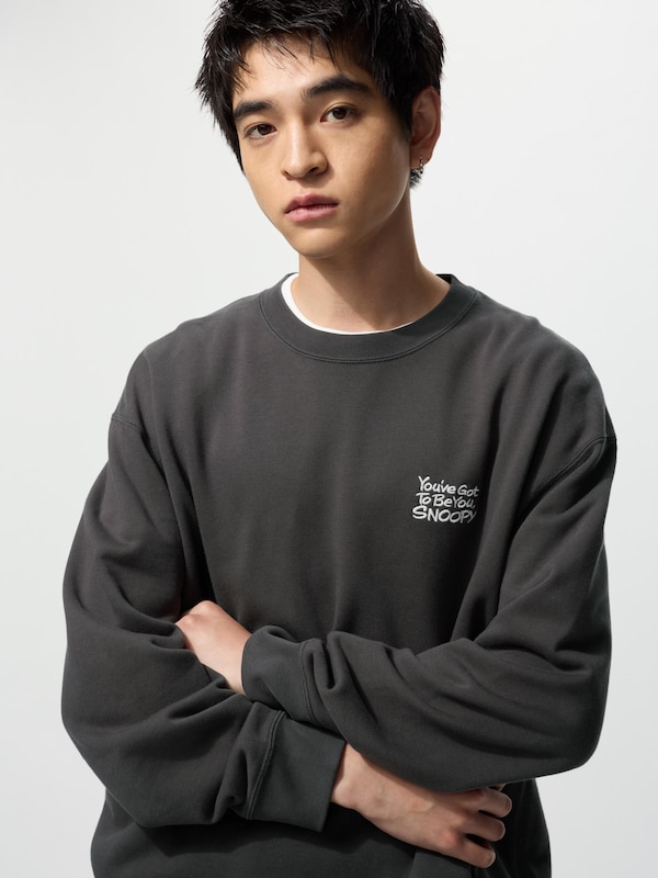 PEANUTS Graphic Sweatshirt