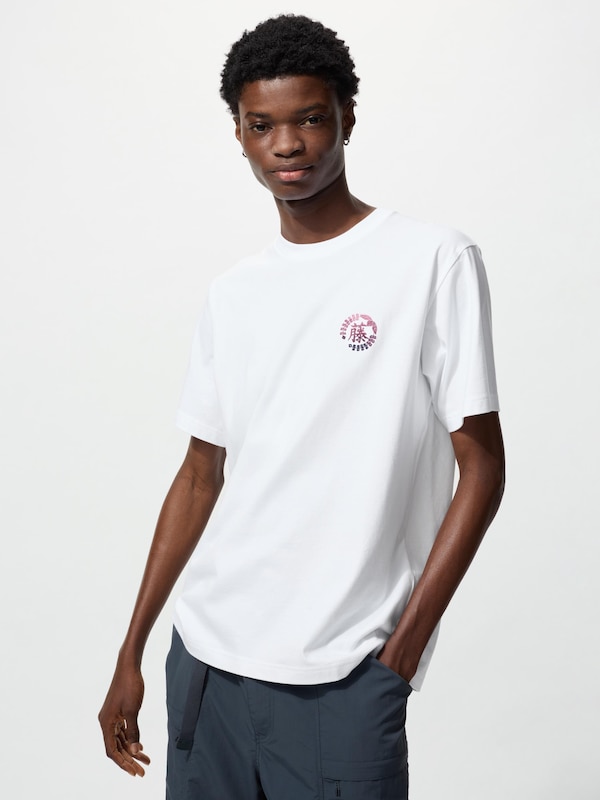 Demon Slayer UT (Graphic T-shirt)