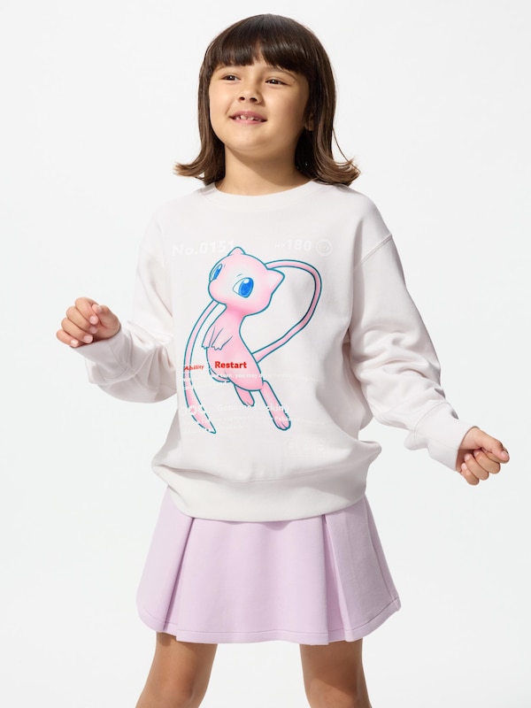 Pokemon UT (Graphic T Shirt)