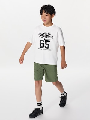Geared Shorts