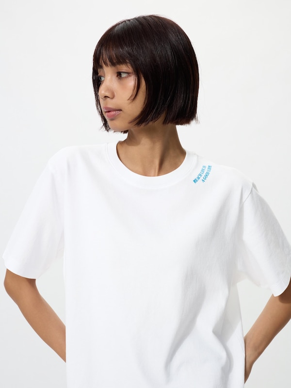 Disney UT (Graphic T-Shirt)