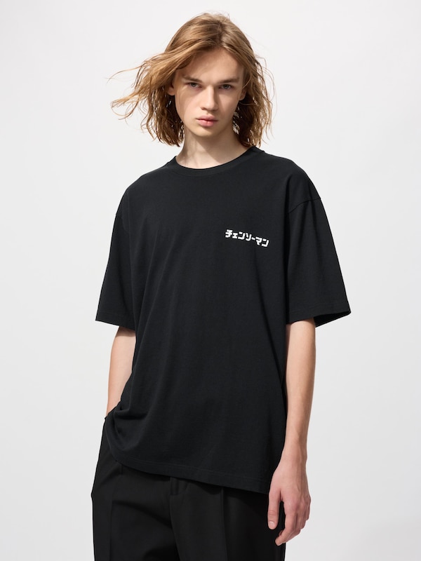 CHAINSAWMAN UT (Graphic T-Shirt)