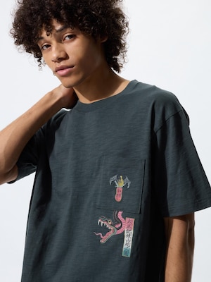 Ukiyo-e Black (Graphic T-Shirt)