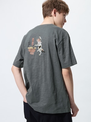 Ukiyo-e Black (Graphic T-Shirt)
