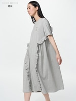 Frill T Dress T Dress