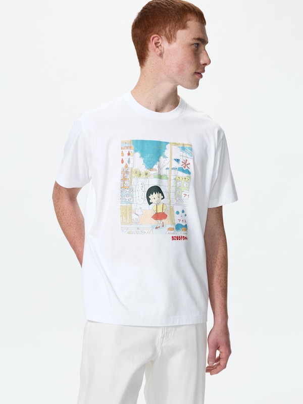 MANGA UT SHUEISHA 100th /Chibi Maruko-chan