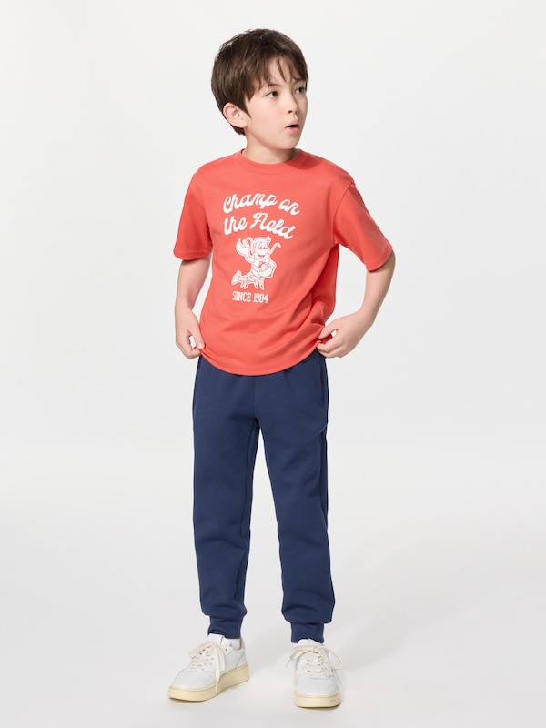 Dry Sweat Pants