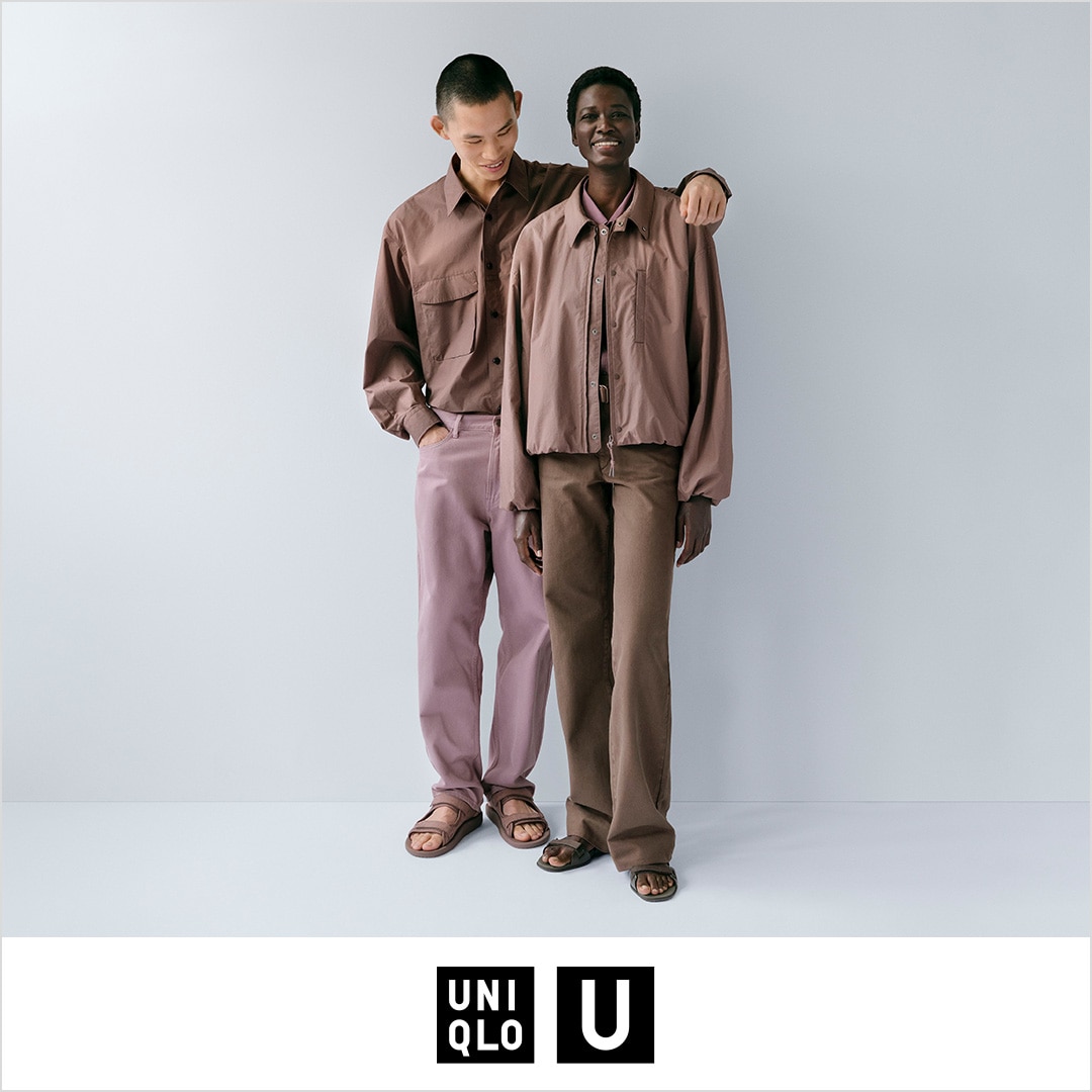 UNIQLO Malaysia - [NEW ARRIVAL] Introducing our all-new
